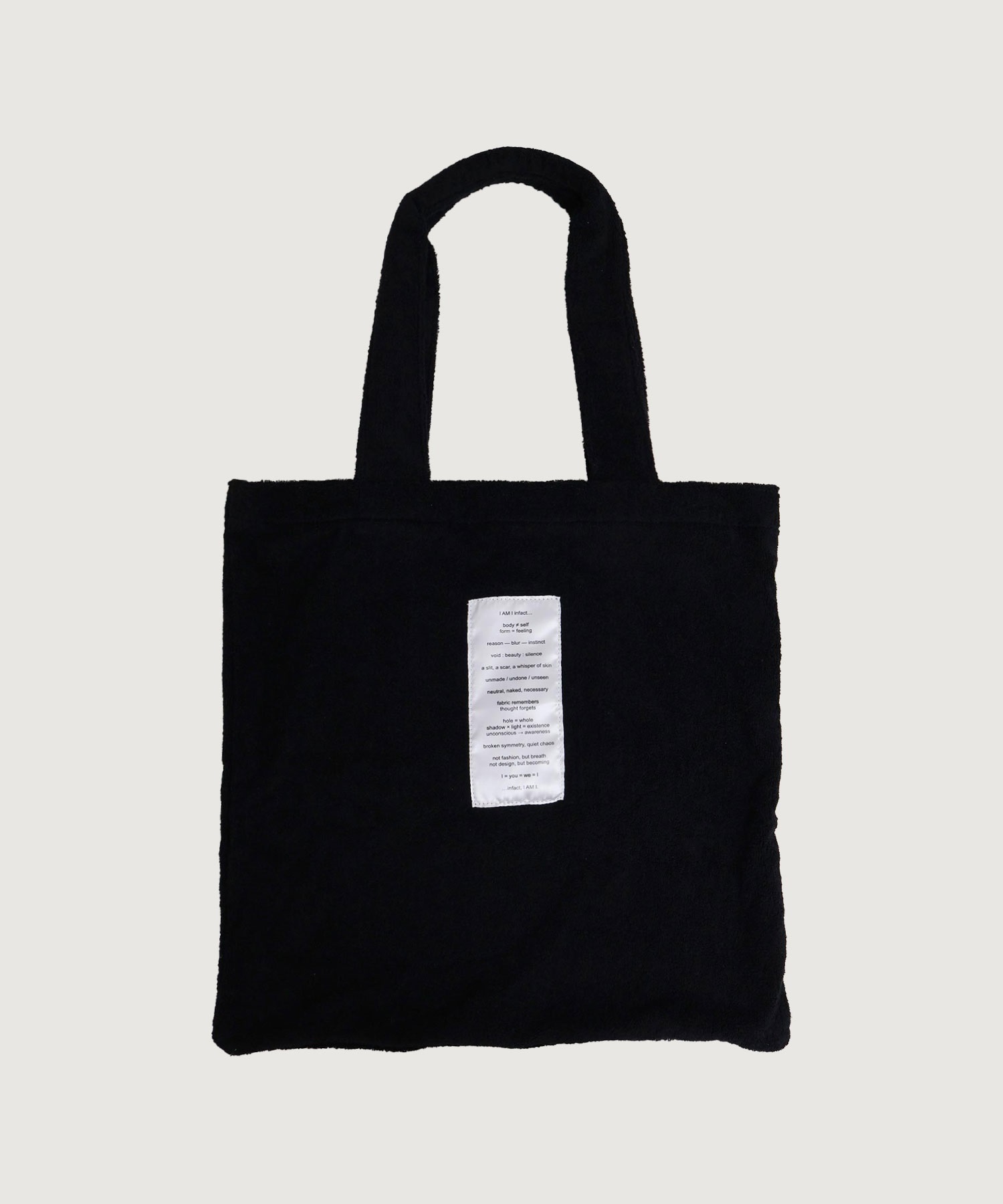 TAO BAG
